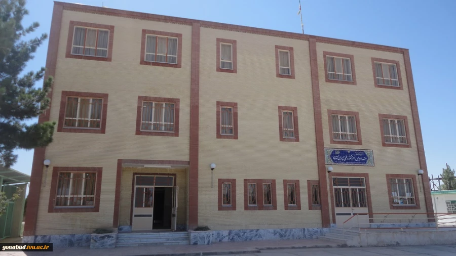 ساختمان سلف سرویس