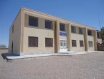 ساختمان خوابگاه