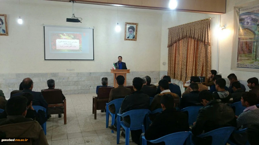 برگزاری مراسم هفته پژوهش  3