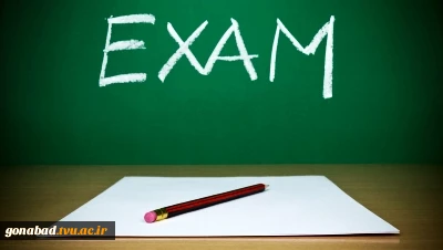 اطلاعیه کارت ورود به جلسه امتحانات 2