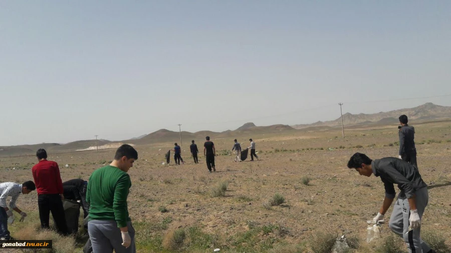 دانشکده فنی پسران گناباد حامی محیط زیست 2