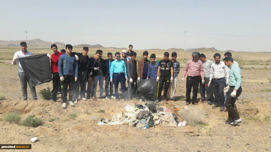 دانشکده فنی پسران گناباد حامی محیط زیست 4