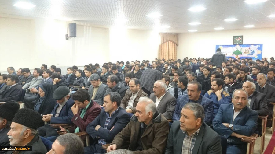 افتتاح ساختمان آموزشی مرکز 9