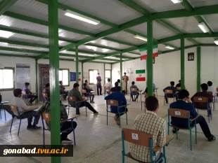 حضور ریاست و معاونت آموزشکده گناباد در هنرستان های کاردانش و فنی و حرفه ای شهرستان در آستانه ثبت نام آزمون کاردانی فنی و حرفه ای 3
