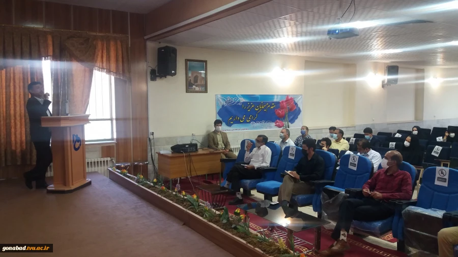 جلسه مشاورین اداره آموزش و پرورش شهرستان با مسئولین آموزشکده فنی 3