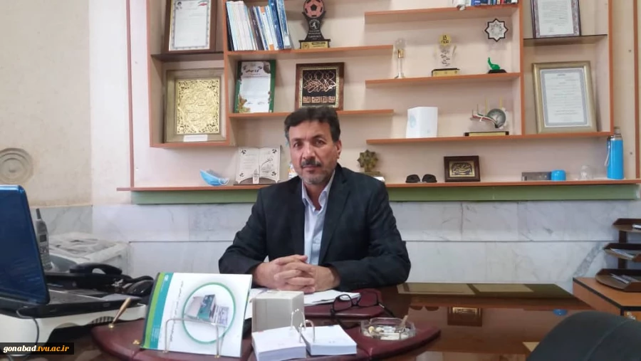 پیام تبریک رئیس آموزشکده فنی گناباد به مناسبت آغاز سال تحصیلی جدید 2