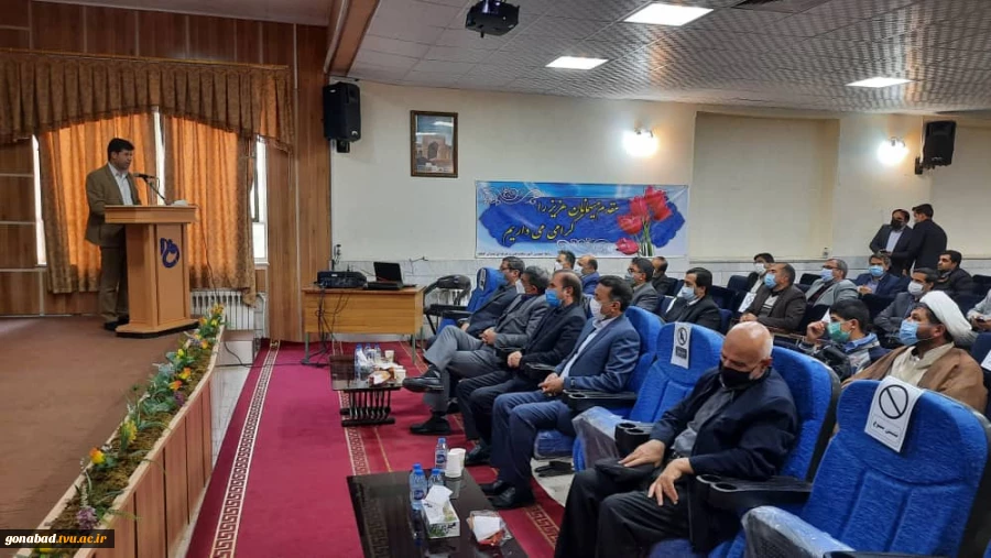 تودیع و معارفه