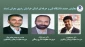 آئین تکریم و معارفه معاونین دانشگاه فنی و حرفه ای استان خراسان رضوی و دانشکده فنی شهید منتظری مشهد