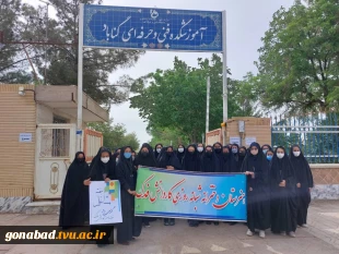 بازدید دانش آموزان هنرستان از آموزشکده فنی و حرفه ای 4