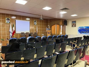 گامی مهم در جهت تحقق شعار سال 2