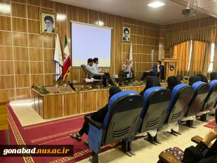 گامی مهم در جهت تحقق شعار سال 3