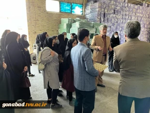 بازدید از شرکت مقوای مهدیس 4