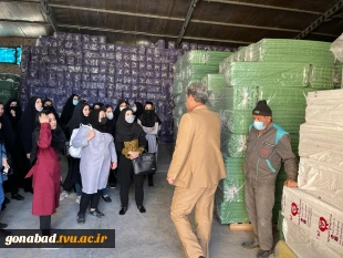 بازدید از شرکت مقوای مهدیس 5