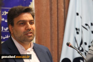 دکتر خسرویان:
کسب و کارهای مهارت محور کلید اشتغال است و راه آن از توسعه زیرساخت‌های دانشگاه فنی و حرفه‌ای می‌گذرد
 2