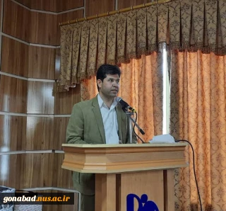 پیام تبریک ریاست مرکز به مناسبت آغاز سال تحصیلی جدید