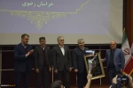 انتصاب دکتر سعید احمدی به عنوان سرپرست دانشگاه ملی مهارت واحد استان خراسان رضوی 3