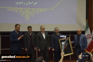 انتصاب دکتر سعید احمدی به عنوان سرپرست دانشگاه ملی مهارت واحد استان خراسان رضوی 3