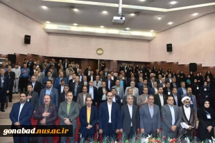 آغاز به کار اجلاس رؤسای دانشکده‌ها و آموزشکده‌های دانشگاه ملی مهارت سراسر کشور و آیین تجلیل از سرآمدان آموزشی دانشگاه با حضور مقامات دولتی و مسئولین دانشگاهی، در دانشکده شریعتی تهران 3