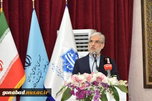 دکتر سیمایی، وزیر علوم، تحقیقات و فناوری در اجلاس رؤسای دانشکده‌ها و آموزشکده‌‌های دانشگاه ملی مهارت:
امید من در وزارت علوم به دانشگاه ملی مهارت است 2