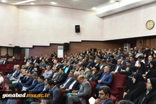 دکتر سیمایی، وزیر علوم، تحقیقات و فناوری در اجلاس رؤسای دانشکده‌ها و آموزشکده‌‌های دانشگاه ملی مهارت:
امید من در وزارت علوم به دانشگاه ملی مهارت است 3